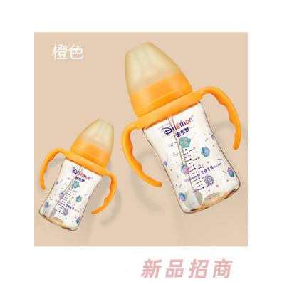 迪樂夢(mèng)PPSU奶瓶5A03橙色