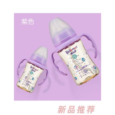 迪樂夢(mèng)PPSU奶瓶5A02紫色