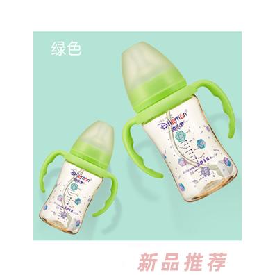 迪樂夢(mèng)PPSU奶瓶5A02綠色