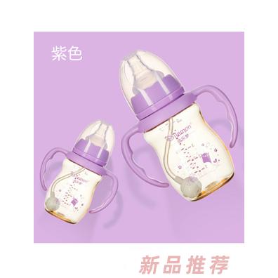 迪樂夢(mèng)PPSU奶瓶5A15紫色