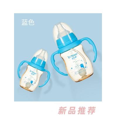 迪樂夢(mèng)PPSU奶瓶5A15藍(lán)色