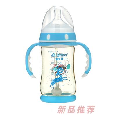 迪樂夢PPSU奶瓶240ml藍(lán)色