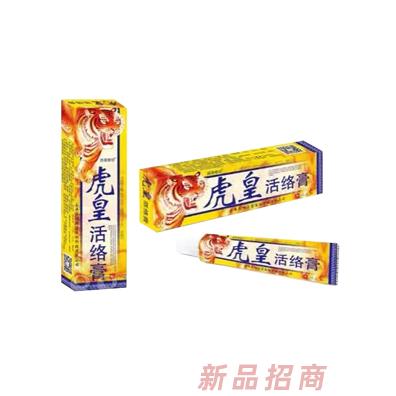 江西鴻濟(jì)堂生物科技有限公司