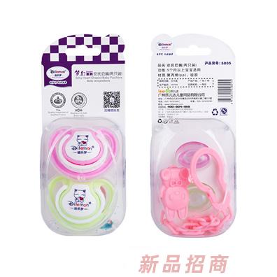 迪樂夢(mèng)帶鏈兩只裝安撫奶嘴