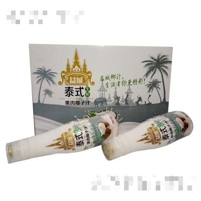 香港益城國際集團科技控股有限公司