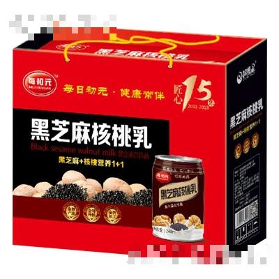 山東智博星食品有限公司