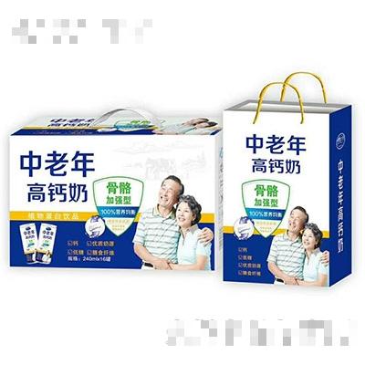 河南悅達(dá)生物科技有限公司