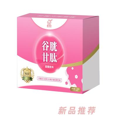 臺州臺客商貿(mào)有限公司