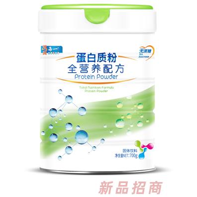 每一（上海）生物科技有限公司