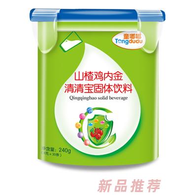 童嘟嘟山楂雞內(nèi)金清清寶固體飲料 樂(lè)扣裝
