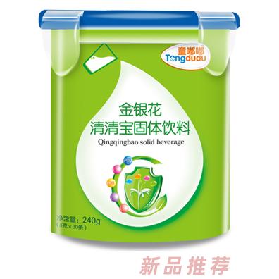 童嘟嘟金銀花清清寶固體飲料 樂(lè)扣裝