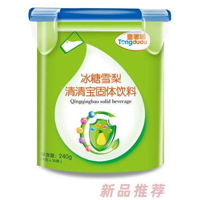 童嘟嘟冰糖雪梨清清寶固體飲料 樂(lè)扣裝