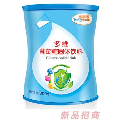童嘟嘟多維葡萄糖固體飲料 鐵聽(tīng)