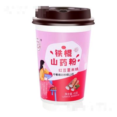 河南創(chuàng)源堂實(shí)業(yè)有限公司