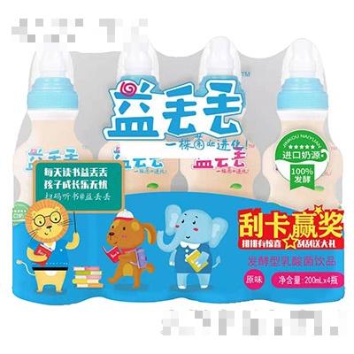 山東健諾食品有限公司