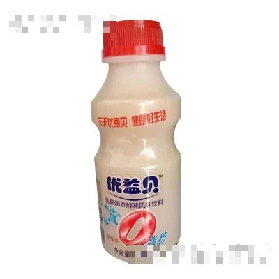 山東天昕食品有限責(zé)任公司
