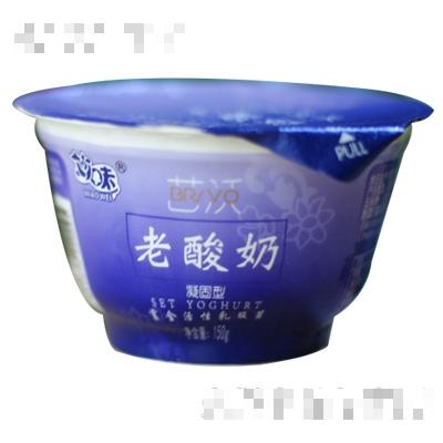 陜西伊牛生物科技有限責(zé)任公司