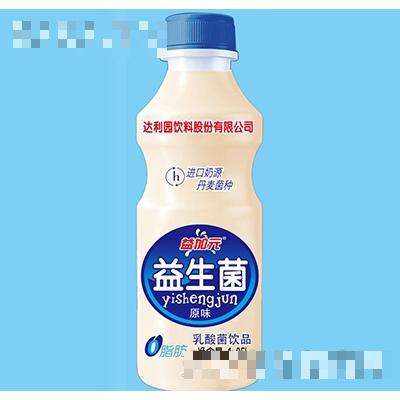 山東益加元食品有限公司