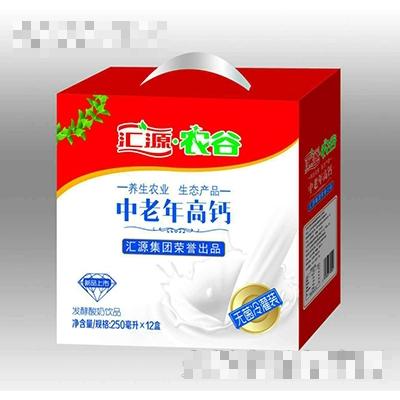 匯源集團(tuán)--山東新明食品飲料有限公司
