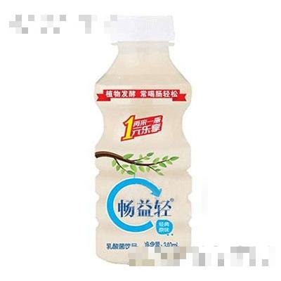 安徽暢益佰食品有限公司