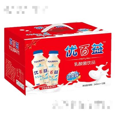 山東益鑫食品科技有限公司
