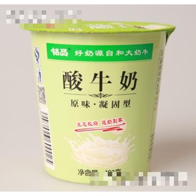 大連和大奶牛飼養(yǎng)有限公司