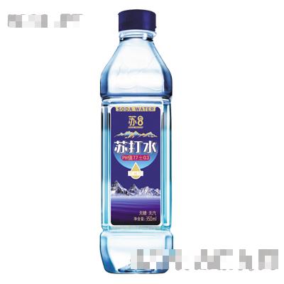 濰坊健樂(lè)飲品有限公司