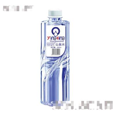 濰坊市營(yíng)陵山泉水有限公司