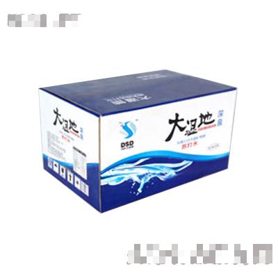 黑龍江省齊齊哈爾市大濕地飲品有限責(zé)任公司
