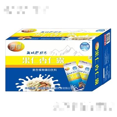 新疆天山雪食品有限責(zé)任公司