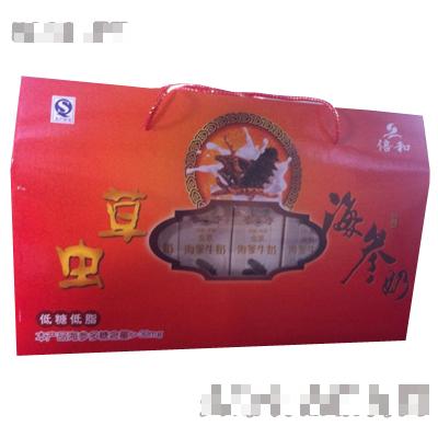 青島倍和食品有限公司