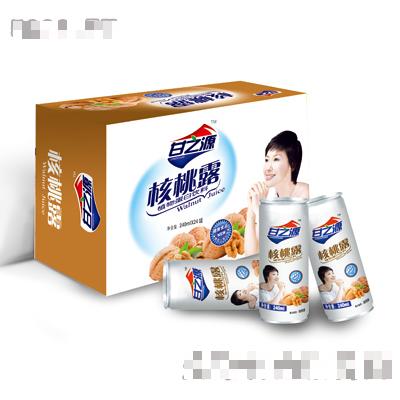 甘肅盛德利食品有限公司