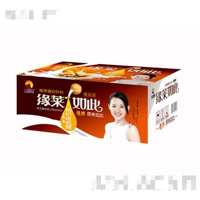 河南大瑞賀實(shí)業(yè)有限公司