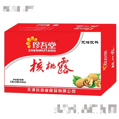 正大珍吾堂（天津）食品有限公司