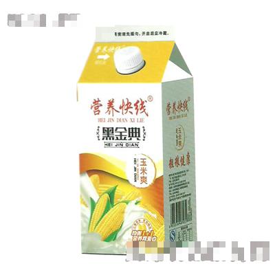 華堂海天（北京）品牌管理有限公司