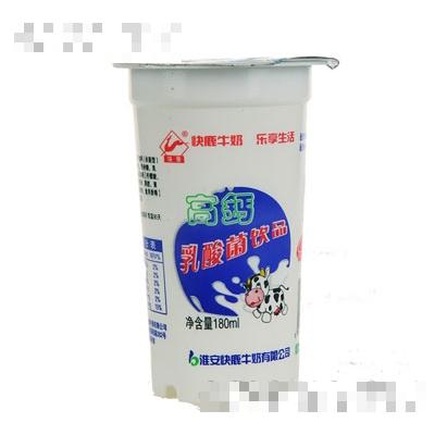 淮安快鹿牛奶有限公司