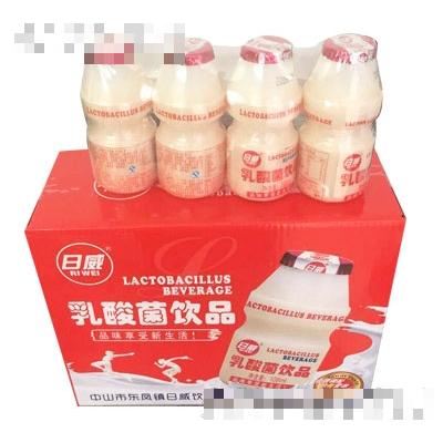 中山市東鳳鎮(zhèn)日威飲料有限公司