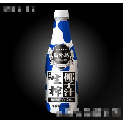 海南風(fēng)情海島實(shí)業(yè)有限公司