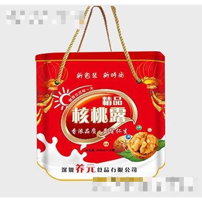 深圳養(yǎng)元食品有限公司