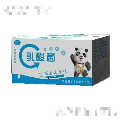 佛山裕匯飲料有限公司