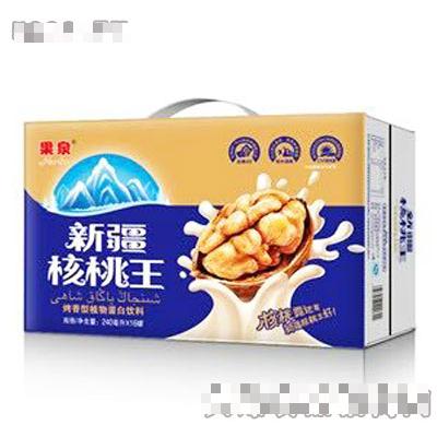 北京綠色果泉生物科技發(fā)展有限公司