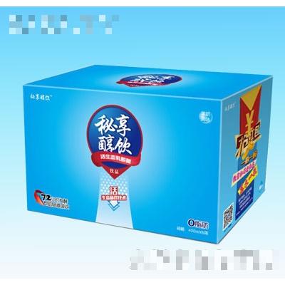 河南易天下商貿(mào)有限公司