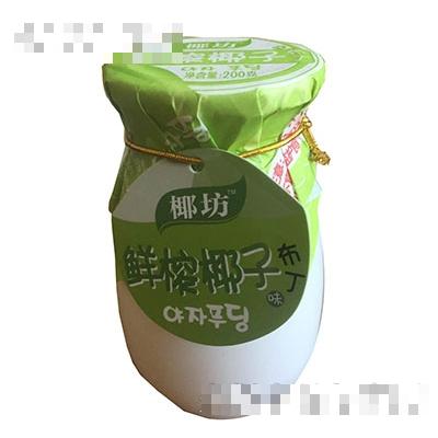 北京養(yǎng)益國際食品有限公司