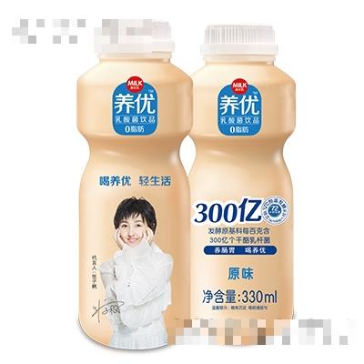 威海市三邦食品有限公司