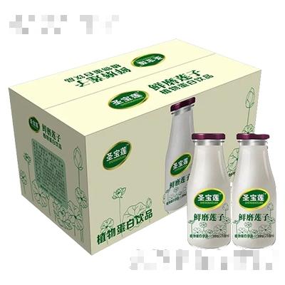 南豐縣綠源食品有限公司