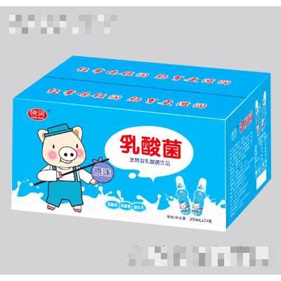 濰坊華晨食品有限公司