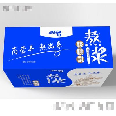 北京新五代飲品有限公司