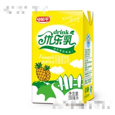 蚌埠市和平乳業(yè)有限責(zé)任公司