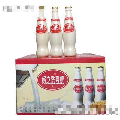 佛山市家之福貿(mào)易有限公司