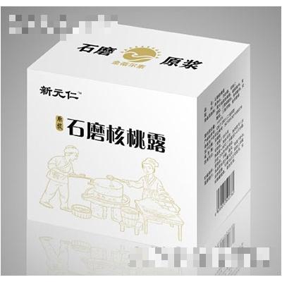 河北金蒂爾泰食品有限公司